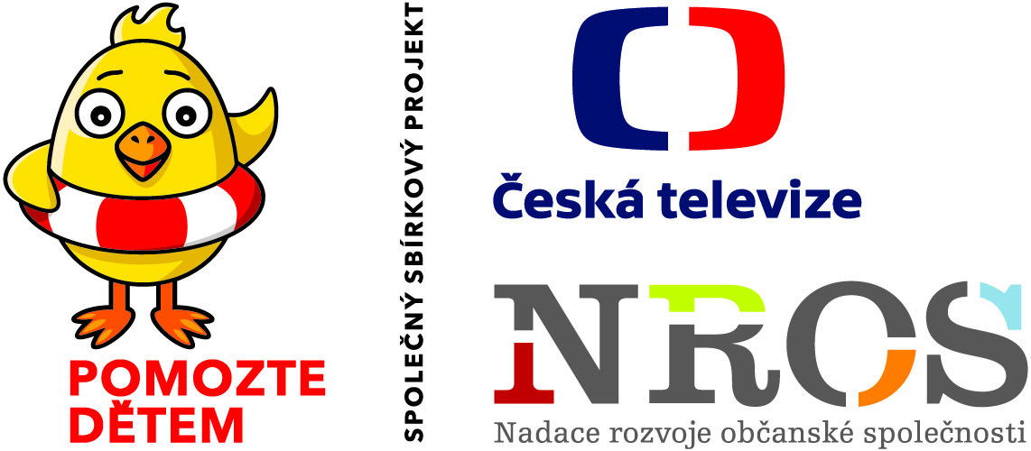 NROS